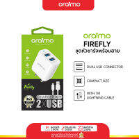 Oraimo ชุดหัวชาร์จ (ปลั๊กชาร์จพร้อมสายชาร์จ) 2 ช่องชาร์จ สำหรับชาร์จมือถือ Android iPhone Type-C tablet ipad หูฟัง สายชาร์จ oppo vivo samsunag huawei รุ่น OCW-E61D OCW-C61D