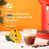 【YF】 Cápsulas de Café Reutilizáveis Tassimo Tampa Silicone para Máquina Bo-sch Filtro Café 60 180ml