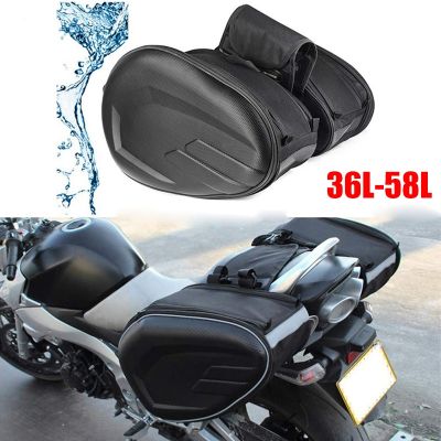┋✇ 2PCS Universal fit Motorcycle Pannier Bags Luggage Saddle Bags Side Storage Fork Travel Pouch Box 36-58L