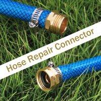 Garden Hose Repair Connector Zinc Alloy Water Pipe Quick Connector with Stainless Steel Clamp Rubber Washer Durable Garden Tools Watering Systems Gard