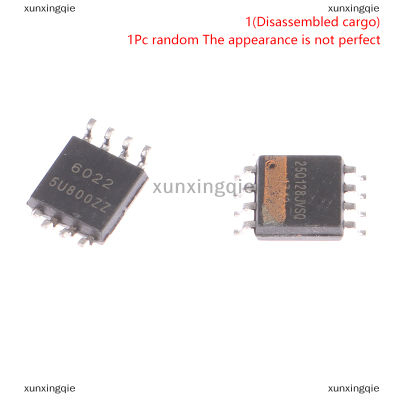 xunxingqie 1PC W25Q128JVSIQ Flash IC MEMORY chips