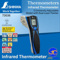 Shinwa เครื่องวัดอุณหภูมิด้วยแสงอินฟราเรด-60-550°C - Infrared Thermometer No.73036