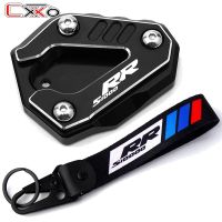 ☇ Motorcycle CNC Kickstand Side Stand Enlarge Extension Keychain For BMW S1000 RR S1000RR S 1000 RR 2019-2020 2021 2022