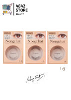 [Flash Sale] ขนตาปลอม น้องฉัตร พร้อมกาว 2 IN 1 Nongchat Natural signature 1 คู่ + กาว 1 มล.