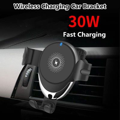 30W Gravity Clamping Car Wireless Charger Fast Charging Phone Holder Air Vent Mount For iPhone 14 13 12 11 Pro Max XR XS X 8