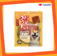 ขนมน้องหมา หลากรส 500 g Daisuki Snack ไดสุกิ สแน็ค