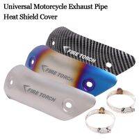 38 - 65MM Universal Motorcycle Exhaust Link Pipe Heat Shield Cover Insulation Anti-Scald Protection For R1 Z900 FZ6N Z250 CBR500