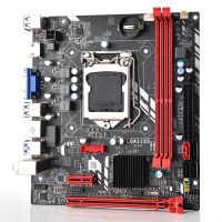 TISHRIC B75 Motherboard Memory Ram DDR3 16GB CPU LGA 1155 Slot 5.1 HD Audio USB2.0 USB3.0 Sata2.0 Sata3.0 M-ATX B75M Motherboard