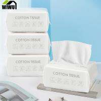 INSOUND Disposable Face Towel Soft Cotton Tissue Makeup Wipe Pad For Dry Wet Use Thickened Cleansing Face Towel