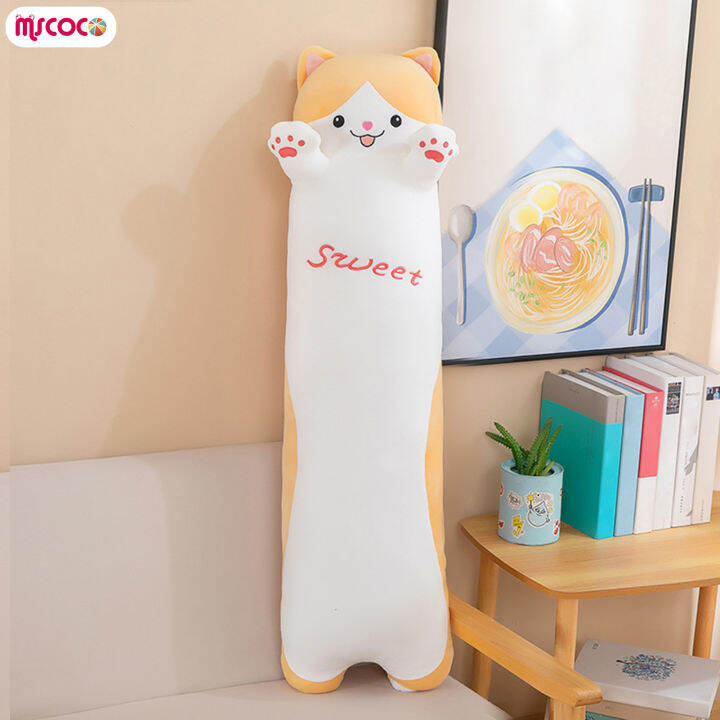 ของเล่นตุ๊กตายัดไส้แมวจำลอง-mscoco-boneka-mainan-จำลองน่ารักสร้างสรรค์ของขวัญสะดวกสบายสำหรับเด็กเด็ก