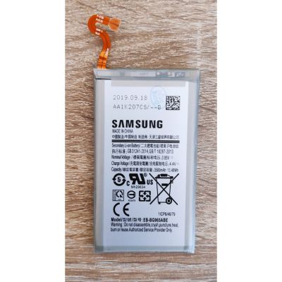 แบตเตอรี่ Samsung Galaxy S9 Plus G9650 Batter Model EB-BG965ABE