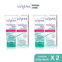 LUVENA Daily  Wash เจลล้างจุดซ่อนเร้น ช่วยให้ผิวชุ่มชื้นบริเวณจุดซ่อนเร้น X2