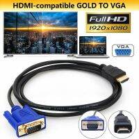 1.8M/6FT Gold HDMI-compatible Male To VGA Male 15 Pin Video Adapter Cables 1080P 6FT For TV DVD BOX Accessories