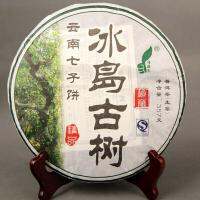 2011 Iceland Ancient Tree Pure Material Shen Puerh Tea Yunnan Raw Puer Tea 357g