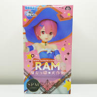 Re:Zero-Starting Life in Another World-SPM figure "RAM" Witch Girl Strategy