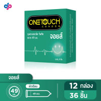 Onetouch ถุงยางอนามัย ขนาด 49 mm. รุ่น จอยส์ 12 กล่อง 36 ชิ้น