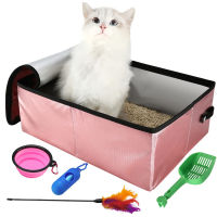 Portable Cat Simple Litter Box With Cover Foldable Waterproof Large Size Outdoor Kitten Travel Toilet