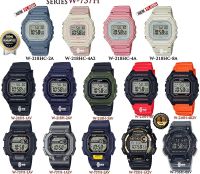 ของแท้100% คาสิโอ นาฬิกาข้อมือ Casio Standard W-218HC-2,W-218HC-4,W-218HC-8,W-218H-1,W-218H-2,W-218H-3,W-218H-4,W-218H-4B2,W-737H-1A,W-735H-1A2,W-736H-8B W-737HX-1 W-737HX-5 ประกัน1ปี ร้าน Time4You T4U