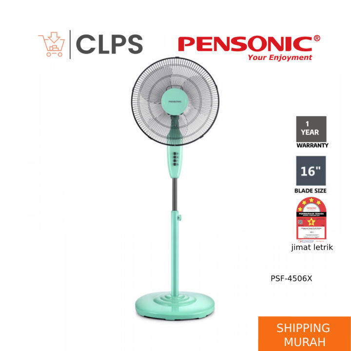 Pensonic Stand Fan Psf X Psf X Lazada