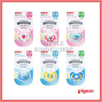 จุกนมหลอก พีเจ้น Pigeon FunFriends baby pacifier [PGN]