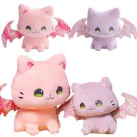 【YF】 Cute Pink Japanese Cherry Blossom Kimono Style Flying Wings Bat Plush Toy Stuffed Purple Bats Plushies for Kids Birthday Gift