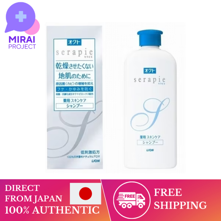 [Direct from Japan] LION Shampoo Lion Octo serapie Medicated Skin Care