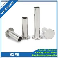 ☽✒ 10/50pcs A2-70 304 Stainless Steel Flat Truss Head Semi-hollow Rivet M2 M2.5 M3 M4 M5 M6 Socket Shank Semi-tubuler Bolts GB875