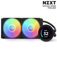 NZXT Cooler Kraken Elite 240 RGB 240mm AIO Liquid Cooler with LCD Display and RGB Fans (Matte Black)