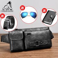 ☈▬ Genuine Leather Texture Mens Waist Bag Mens Bag Trend Messenger Bag Multifunctional Chest Bag Casual Satchel Bag Large Capacity Sports Bag