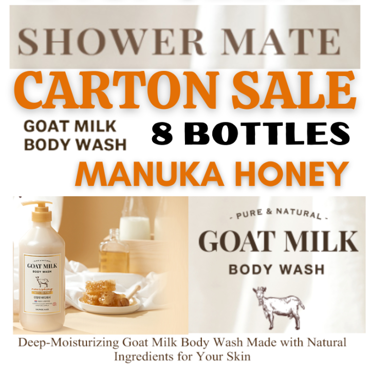 ShowerMate Goat Milk Body Wash Manuka Honey 800ml Carton Sale (8