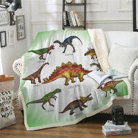 Dinosur blanket fleece