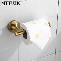 MTTUZK 304 Stainless Steel Brushed Gold Paper Holder Wall Mounted Toilet Tissue Holder Roll Tissue Paper Shelf Roller Holder Toilet Roll Holders