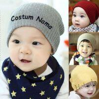 【hot sale】☼✐ C05 Knitted Beanie For Children Aged 0-2 Years Free Embroidery Babys Name Request A Name As You Like