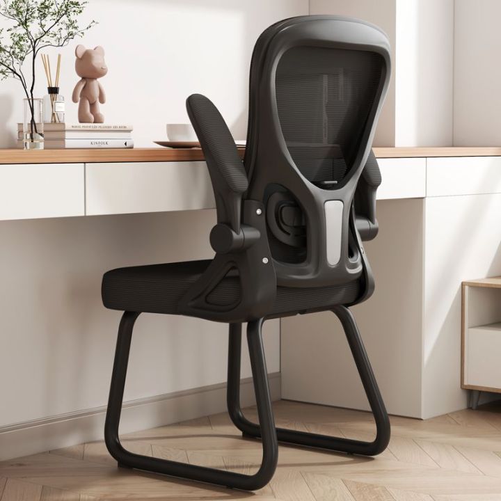 เก้าอี้สำนักงานโต๊ะวางโทรศัพท์คีย์บอร์ดเกม-lazyboy-สำเนียงเลานจ์การศึกษาเก้าอี้สำนักงานออกแบบ-silla-de-oficina-salon-เฟอร์นิเจอร์-hdh