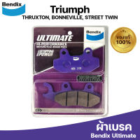 ผ้าเบรค Bendix Sinter MD9 สำหรับรถมอเตอร์ไซค์ Triumph Thruxton, Bonneville, Street Twin