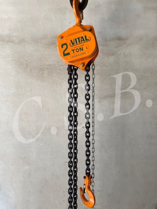 รอกโซ่มือสาว-ยี่ห้อvital-ขนาด-2-ตัน-chain-hoist-vital-2-ton