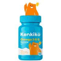 โปร 1 กระปุก Kenkiko เก็นคิ โกะ วิตามินเพื่อเด็ก (สูตรหมีส้ม) เสริมสร้างความจำ บำรุงสมอง ?สมาธิสั้น?