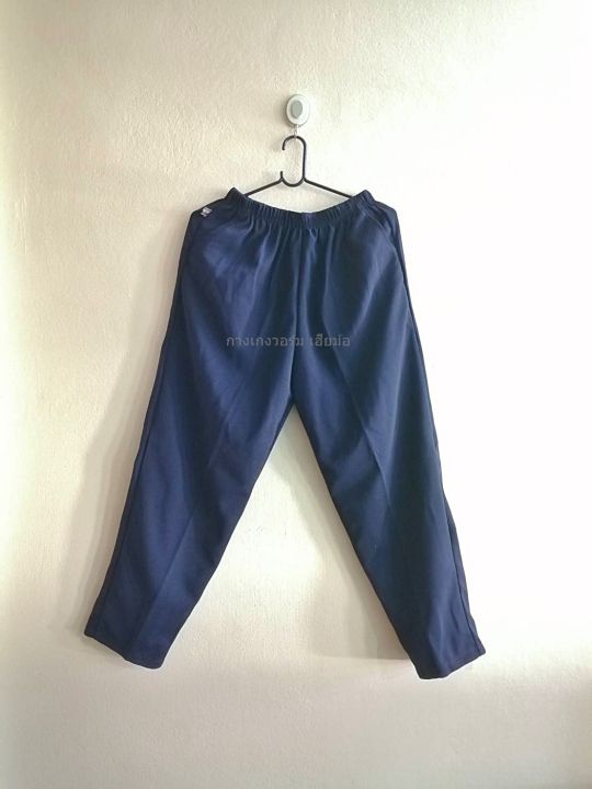 กางเกงผ้าปีเก้ขายาว-กางเกงขายาว-กางเกงผู้หญิง-กางเกงผู้สูงอายุ-กางเกงแม่บ้าน-กางเกงผ้ายืด-กางเกงคนแก่-กางเกงใส่สบาย-กางเกงคนอ้วน
