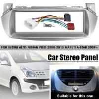 Car Radio Fascia Panel Frame CD DVD Dash Audio Cover Trim with Adapter for SUZUKI Alto for NISSAN Pixo for Marati A-Star