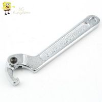 ◕✣﹊19-51mm Vanadium Steel Adjustable Hook Wrench Pin Wrench C Shape Spanner x3CKINGDOMx