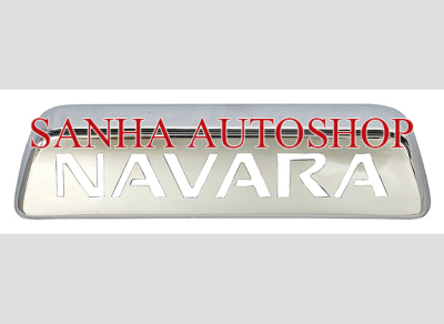 ครอบไฟเบรค ดวงที่ 3 ชุบโครเมียม Nissan Navara ปี 2007,2008,2009,2010,2011,2012,2013,2014 โลโก้ Navara ครอบไฟเบรคท้าย ครอบไฟเบรคหลังคา ครอบไฟเบรค ฝาไฟเบรค นิสสัน นาวาร่า