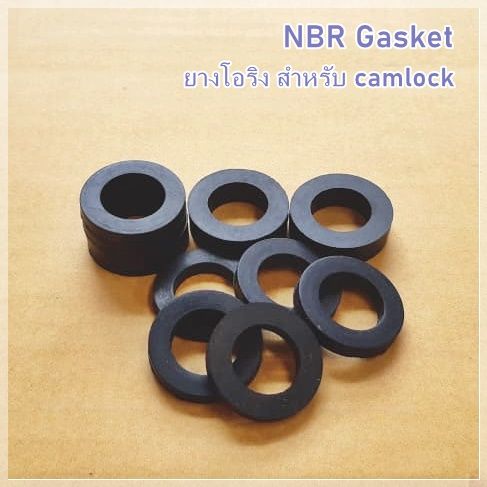 Seal Camlock (NBR) 1/2" - 2" ( จำหน่าย 5 วง/ชุด ) ซีลยาง NBR สำหรับแค้มล็อก