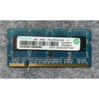 แรมโน๊ตบุ๊ค รามาเซล RAM DDR2 Ramaxel 1 GB 1Rx8 PC2-5300S