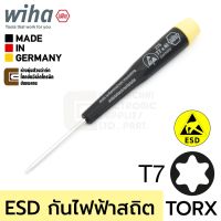 ?สินค้าขายดี? [T7] PRECISION ESD ไขควงปาก6แฉก TORX T1-T20 ป้องกันไฟฟ้าสถิตย์ ANTI-STATIC (เลือกขนาดได้) รุ่น 278 (MADE IN GERMANY)