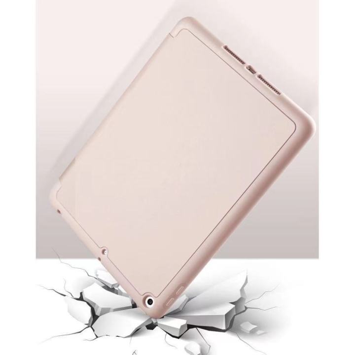 ใส่ปากกาได้-เคสไอแพด-10-2-gen7-2019-gen6-air2-3-4-mini45-เคสไอแพด-10-5-10-9-ipad-9-7-เคส-ไอแพด-ใส่ปากกาได้-เคส