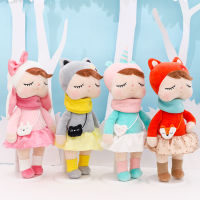 GONGGAO Cute Forest Angela Birthday Gift Children Metoo Dolls Rag Doll Stuffed Toys Plush Doll