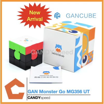 รูบิค GAN Monster Go MG356 UT Premium Bottle Package | By CANDYspeed