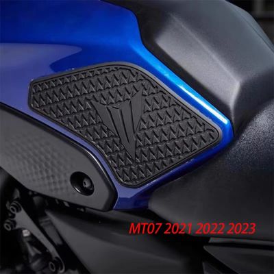 ۞ 2022 2023 Side Fuel Tank pad Tank Pads Protector Stickers Decal Gas Knee Grip Traction Tankpad For Yamaha MT 07 MT07 MT-07 2021