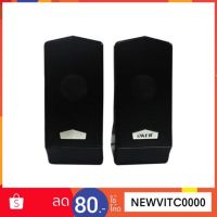 ถูกที่สุด!!! OKER ลำโพงคอมพิวเตอร์ โน๊ตบุ๊ค Speakers รุ่น M6 ลำโพง คอมพิวเตอร์ ##ของใช้ในบ้าน เครื่องใช้ในบ้าน เครื่องใช้ไฟฟ้า . ตกแต่งบ้าน บ้านและสวน บ้าน ห้อง ห้องครัว ห้องน้ำ .