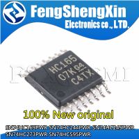 10pcs SN74HC165PWR SN74HC244PWR SN74HC245PWR  SN74HC273PWR SN74HC595PWR TSSOP HC165 HC244 HC245 HC273 HC595 WATTY Electronics